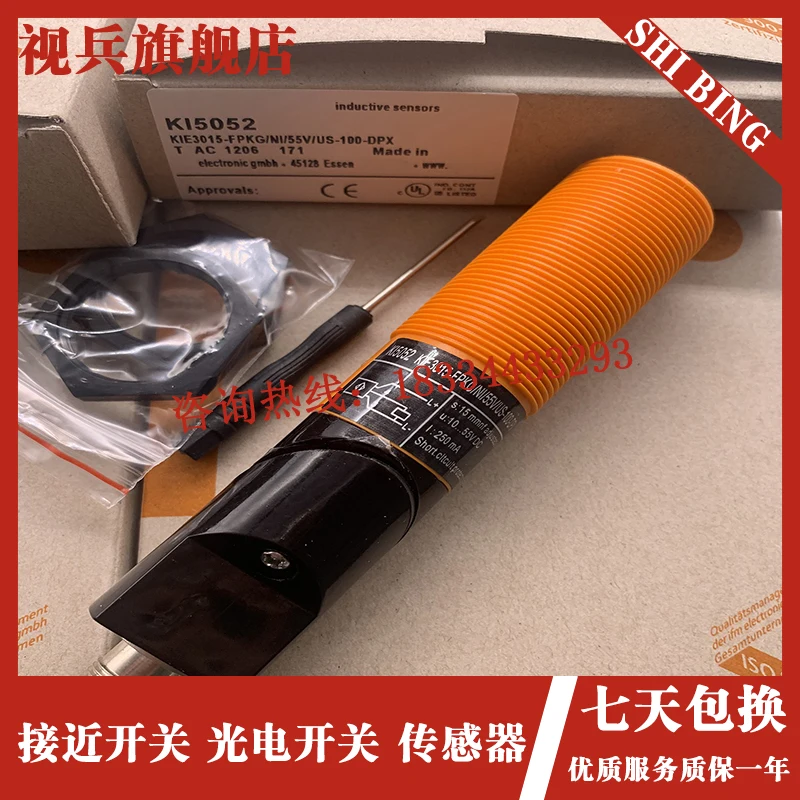 

KI5052 KIE3015-FPKG/NI/55V/US-100-DPX емкостный датчик приближения