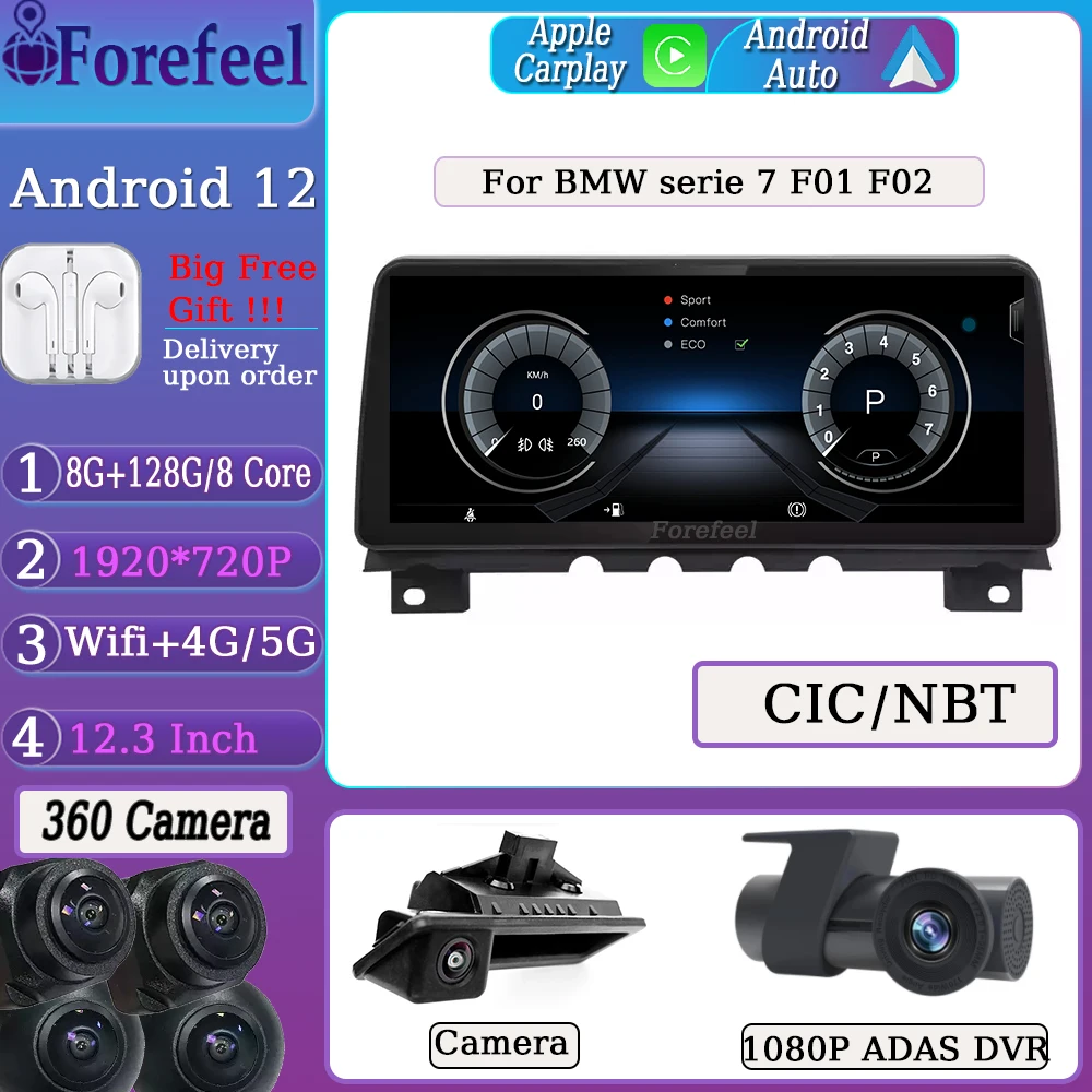 12.3 "1920*720P Android 12 Per Bmw Serie 7 F01 F02 Cic Nbt System Multimedia Car Monitor Gps Video Player Navigazione Dello Schermo