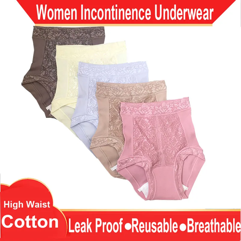 

Women High Waist Elderly Incontinence Underwear Washable Female Adult Cloth Diaper Waterproof Breathable Reusable Corset Pants