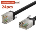 CAT6A FTP Black