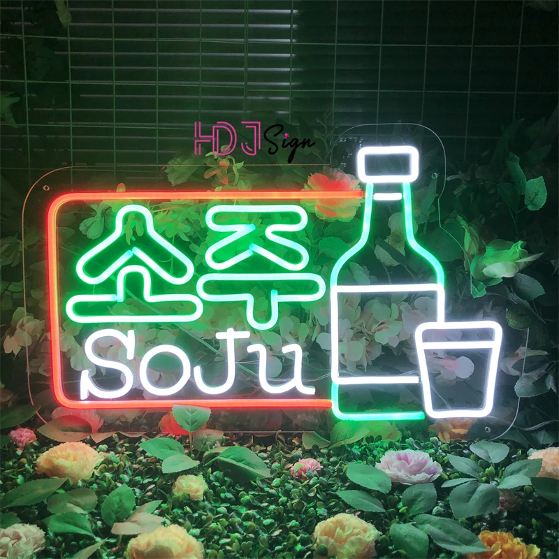 ネオンライト ネオンサイン ソジュ SOJU 指ハート 2セット ネオンライト ネオンサイン ソジュ SOJU 指ハート 2セット