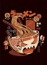 Vintage Japanese Kaijus Food Art Canvas: Sushi, Ramen, and Burgerzilla Poster - 40x60cm Unframed (25)