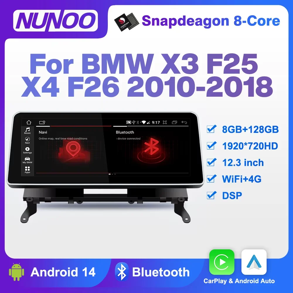 Android 14 8+128GB CarPlay For BMW X3 F25 X4 F26 2010- GPS Car Multimedia Player Navigation Auto Radio Stereo DSP WiFi