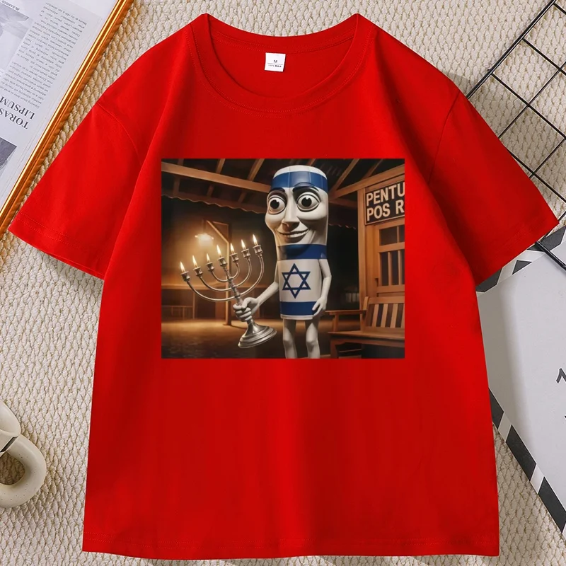 Humorous Italian Brainrot Meme Graphic Tee - Funny Cotton Short Sleeve Streetwear T-Shirt