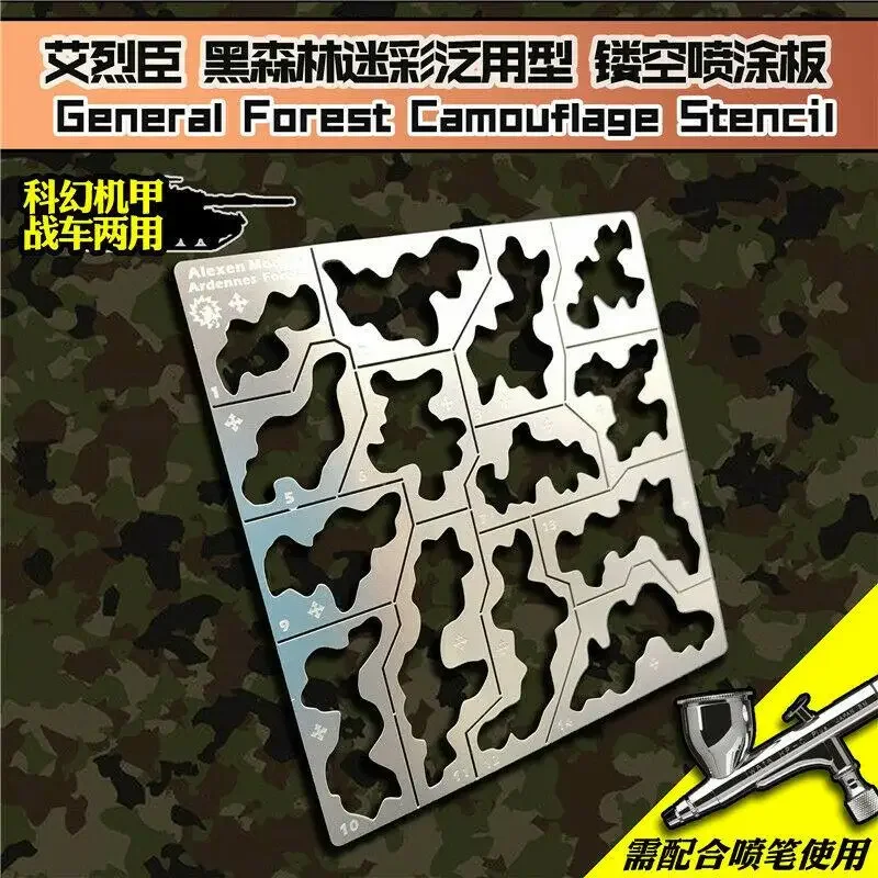 Alexen AJ0116 Spray Stencil Kit For Realistic Model Chipping & Weathering Effects - 80mm Template 3 thumbnail image