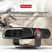 Chauffage de voiture portable 12V/24V, dégivreur automatique de pare-brise, chauffage rapide, Nouveauté 2026 3