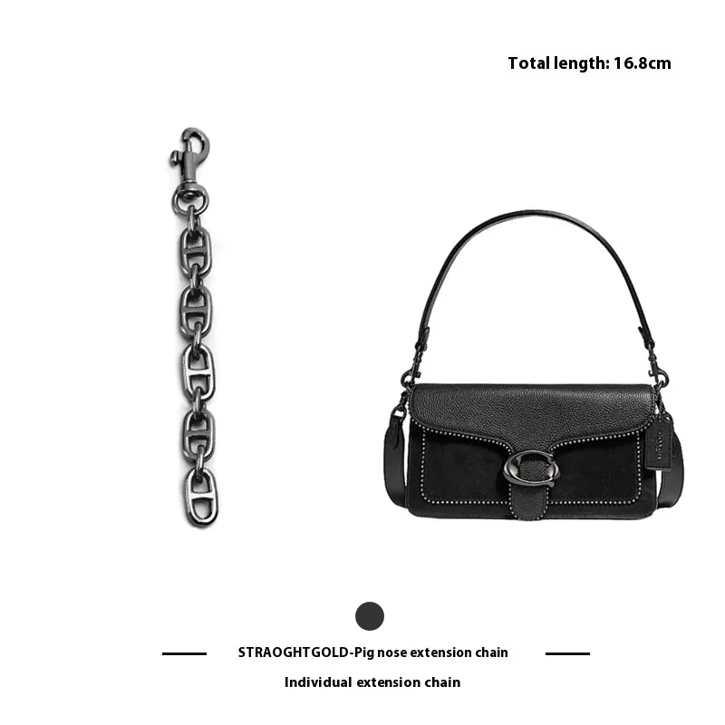 Gun Black 16.8cm