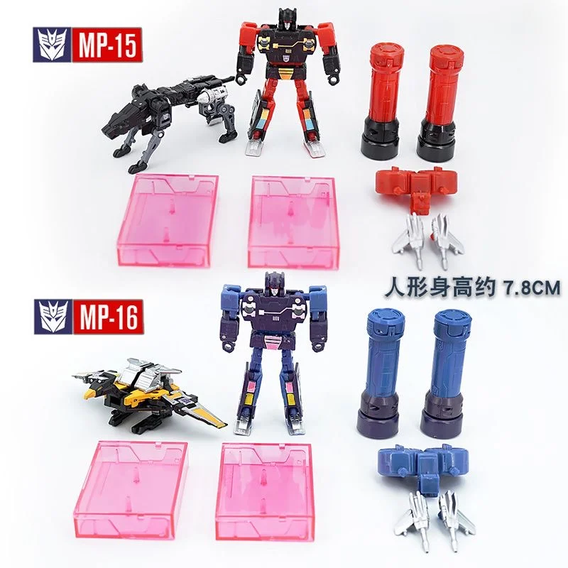 Takara Tomy Transformers Toys MP15 Rumble Ravage MP-16