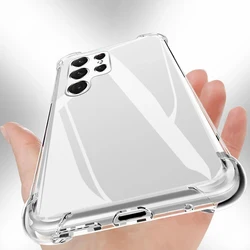 Transparent Shockproof Silicone Phone Case - Durable and Stylish Protective Cover for Galaxy S23