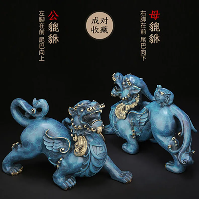PIXIU-Chinese Mascot Miniatures Ornaments, Mythical Animal Decorations, Door, Home Crafts, Living Room Decor