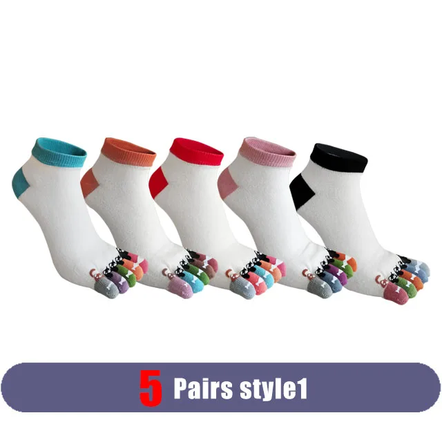 5 Pairs style1