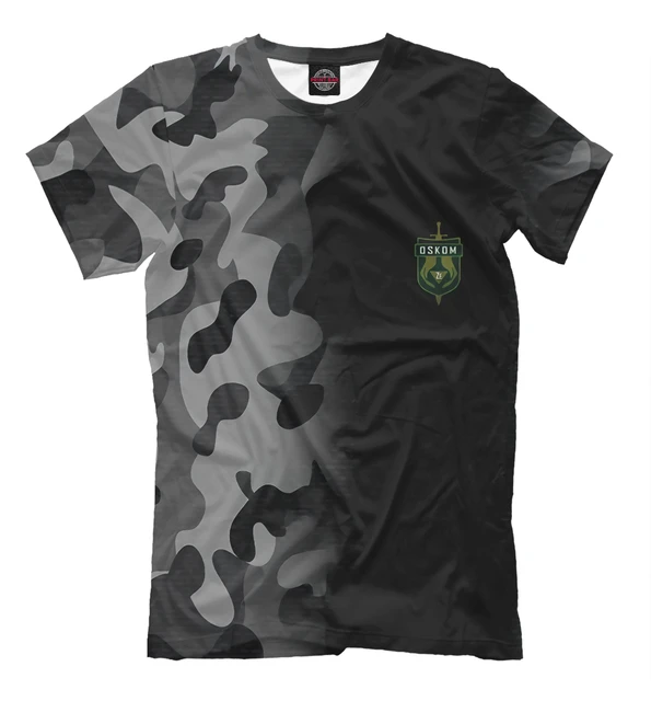 dayz tactical shirt - Compre dayz tactical shirt com envio grátis no  AliExpress version