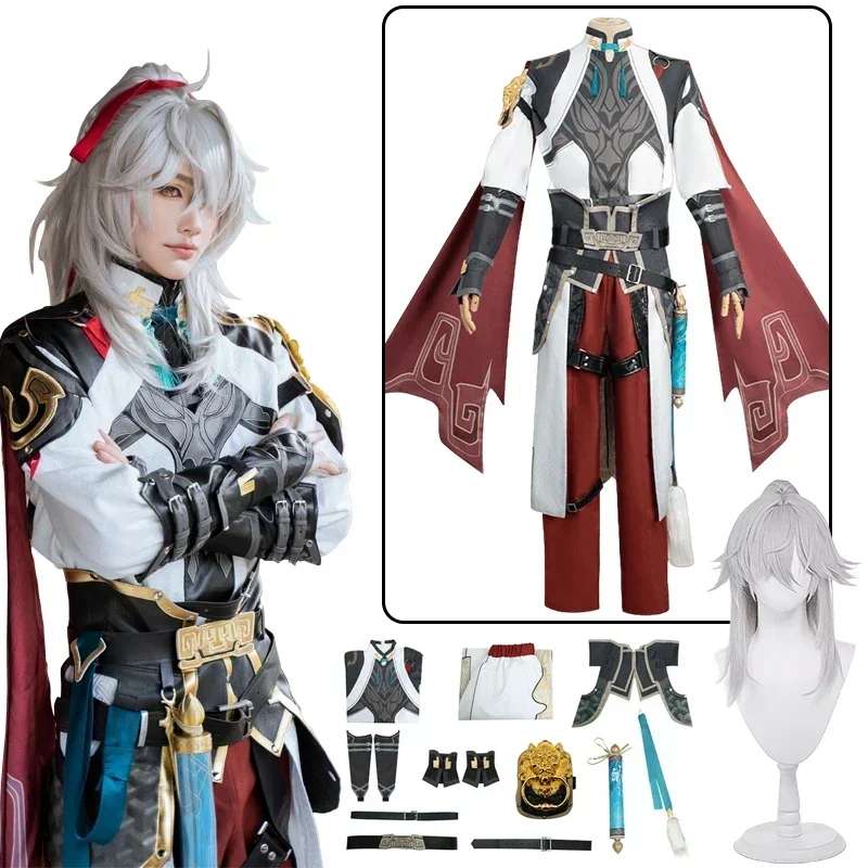 

Honkai Star Rail Jing Yuan Cosplay Costume Game Jing Yuan Cosplay Star Rail Clothes Wig Suit Halloween Party Honkai Costumes