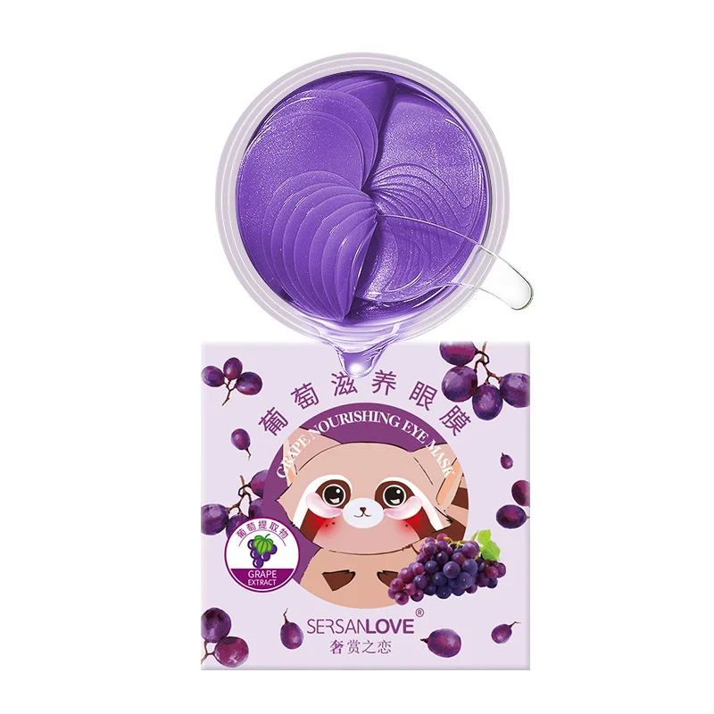 Collagen Eye Mask 60Pcs Firming Remove Dark Circle Moisturizing Korean Skin Care