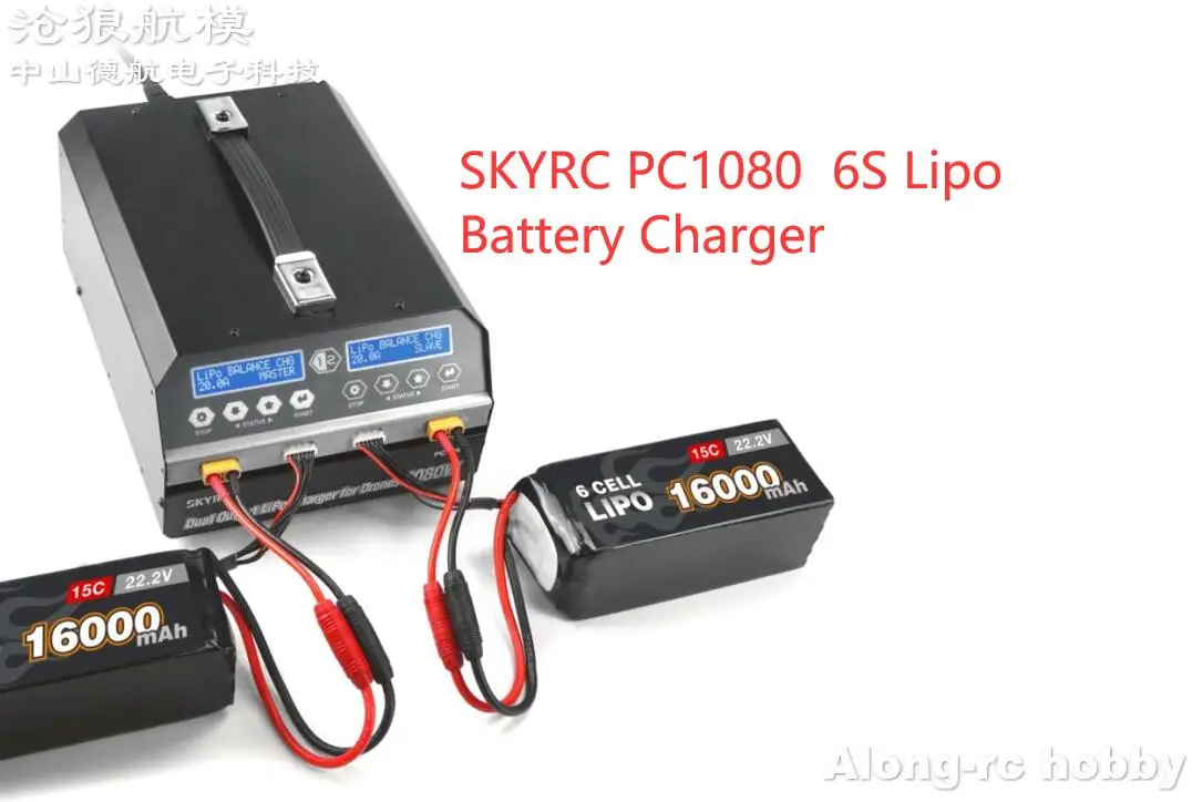 

SKYRC PC1080 Dual Channel Charger 1080W 20A 6s LIPO Lithium Battery Charger for Plant Protection UAV Drone PC 1080
