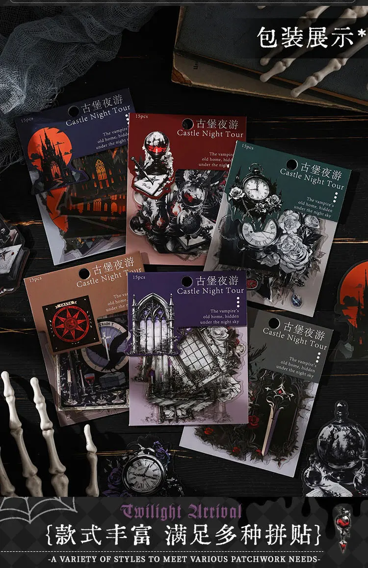 15 Stück Gothic-Themen im dunklen Stil, PET-Material, dekorative Aufkleber, Tagebuch, Album, Scrapbooking-Material, Junk Journal Supplies – Detail 3