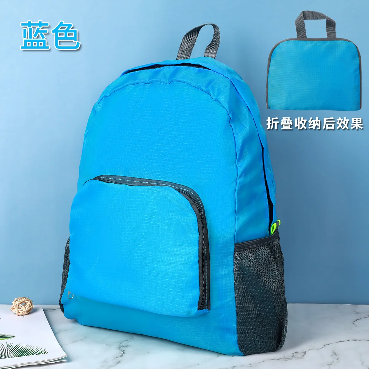 Women\'s Backpack Korean Style Hiking Backpacks Polyester Bags Mini Travel Backbag School Bag for College Students