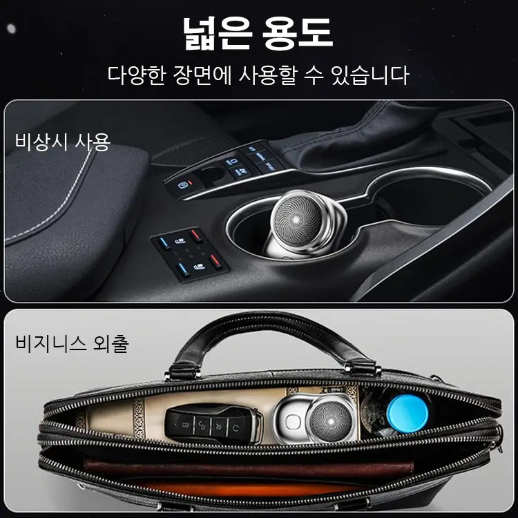 휴대용 여행용 전기 면도기, C 타입 금속 면도기, 헤어 클리퍼, 전기 면도기, 이발소 액세서리