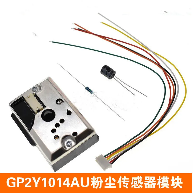 

GP2Y1014AU dust sensor module PM2.5 dust sensor instead of GP2Y1010AU0F