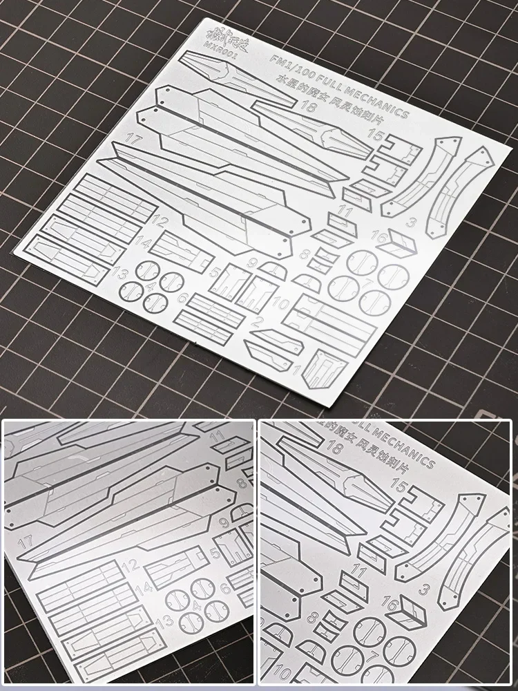 MSWZ FM1/100 MXR001 조립 모델 취미 도구 용 수성기의 마녀의 전체 역학 에칭 시트 DIY 액세서리