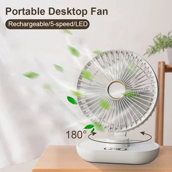 Desktop Fan USB Rechargeable 5 Wind Speed Table Fan with Automatic Shaking Head for Home Office Camping Potable Mini Desktop Fan 1