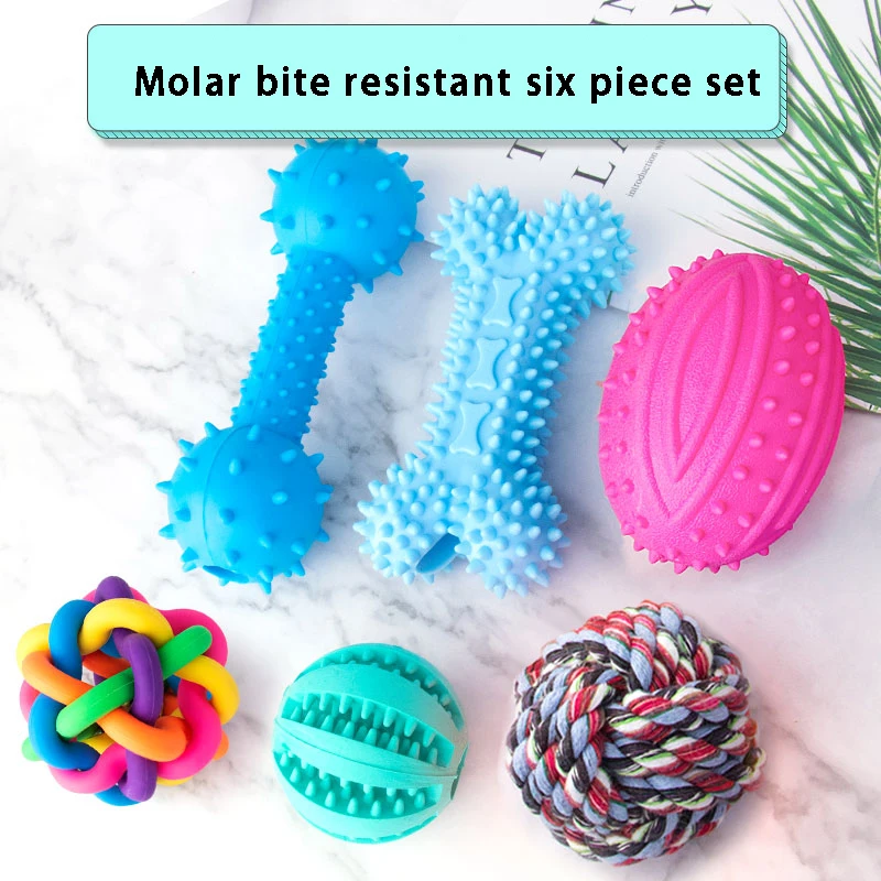 Dog toys bite resistant to sound pet dog teething toys teddy small dog