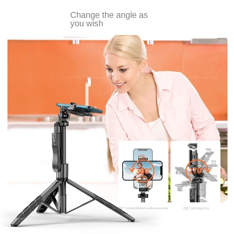 New Mobile Phone Bluetooth Selfie Stick Dual Fill Light Handheld Stabilizer Floor Telescopic Pole Live Broadcast Bracket Tripod