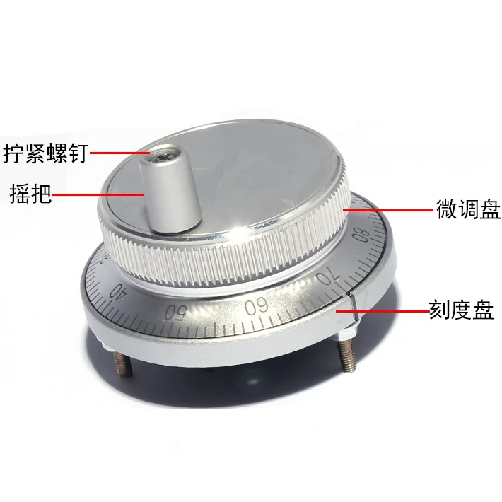Aubalasti CNC 수동 펄스 발생기 핸드 휠 기계, 로터리 인코더, 전자 4 핀, 6 핀, 5V, 60mm, 80mm, 100PPR