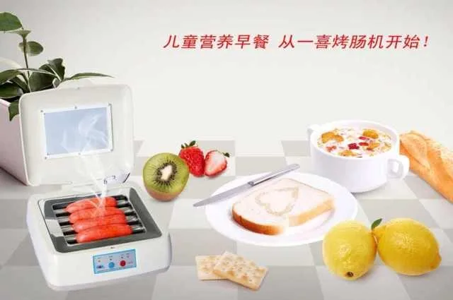 Sausage Hot Dog Shipping A Mini Hi Children Breakping Household Sausage