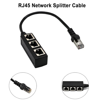 LAN 이더넷 분배기 이더넷 RJ45 분배기 케이블, LAN 이더넷 소켓 커넥터 어댑터용, 1 수-3 암, 1 개