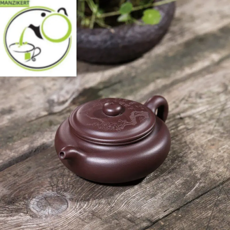 

Yixing purple clay teapot, raw ore purple clay wide mouth flat belly teapot Kung Fu tea set teapot capacity 250ml