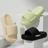 2025 Summer Platform Cloud Slippers Women Comfy Solid Color Soft Sole EVA Pillow Slides Woman Couple Non Slip Beach Flip Flops 1