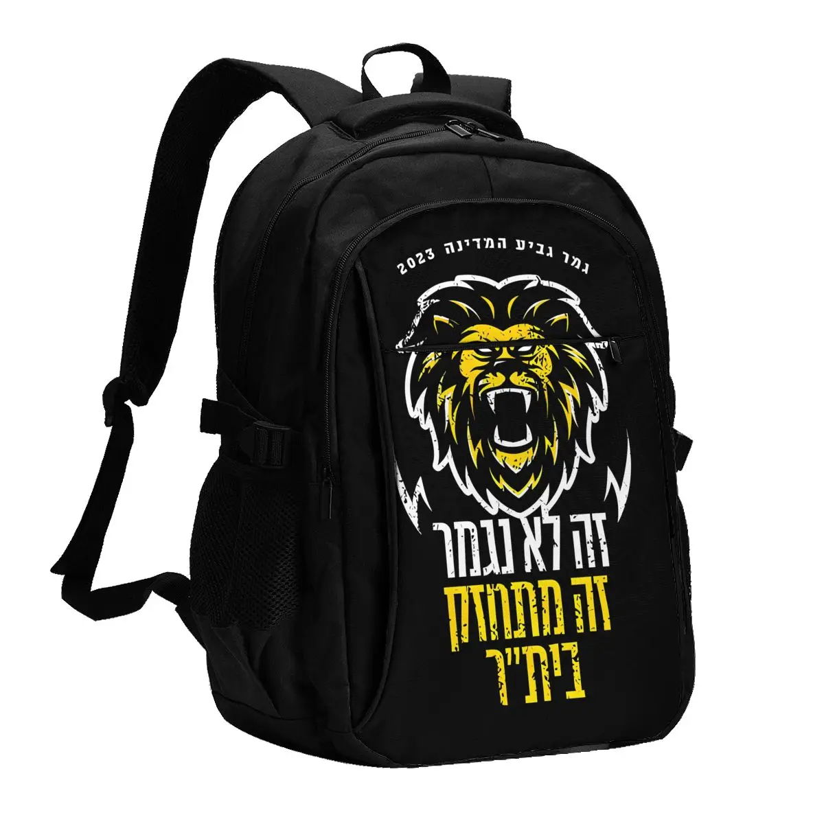 

Israel FCBJ Jerusalem Travel Laptop Backpack, Business Laptop Backpack with USB Charging Port, College Bag for Men & Women