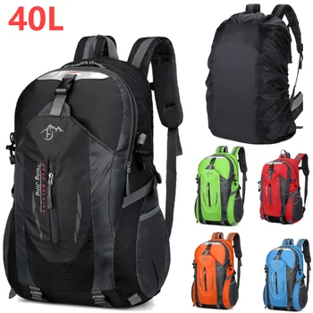40L Ultralight Waterproof Folding Hiking Backpack 1