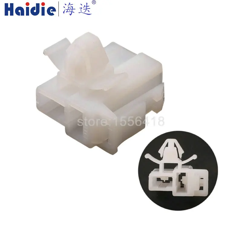 

1-20 sets 2pin cable wire harness connector housing plug connector 7123-5125