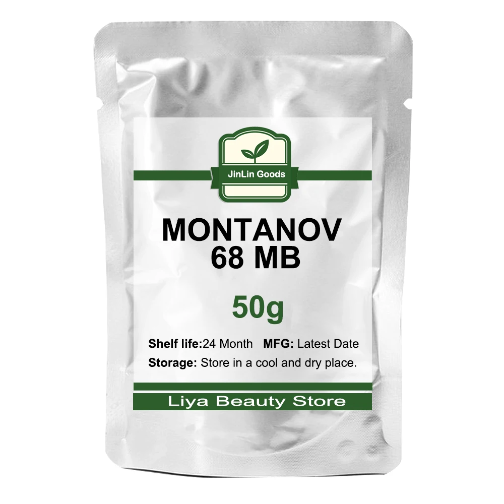 MONTANOV-grado cosmético para el cuidado de la piel, suministro en caliente, 68 MB, SEPPIC