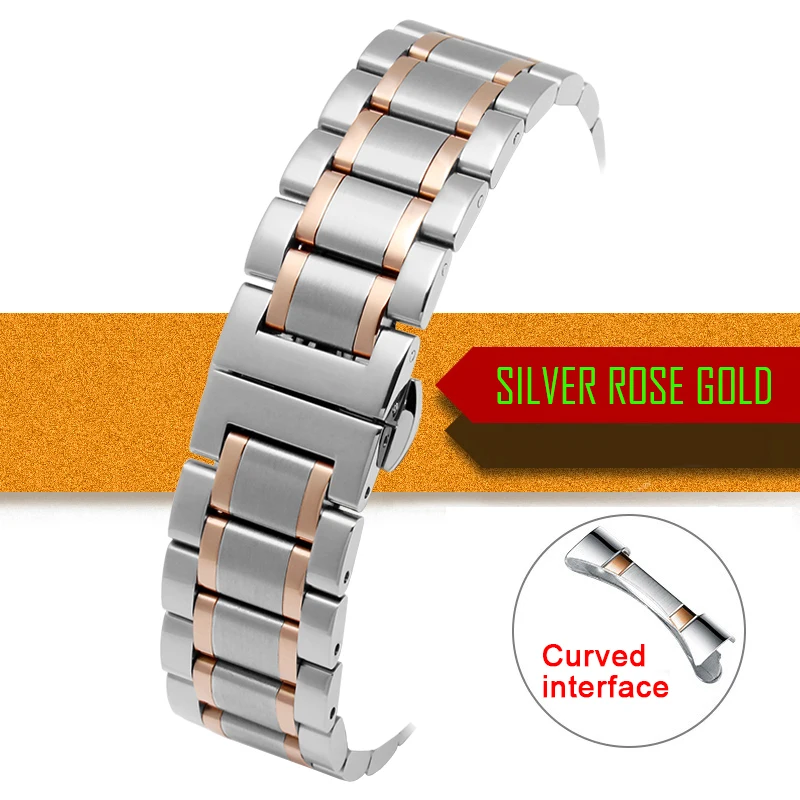 Stainless Steel Butterfly Buckle Bracelet Strap