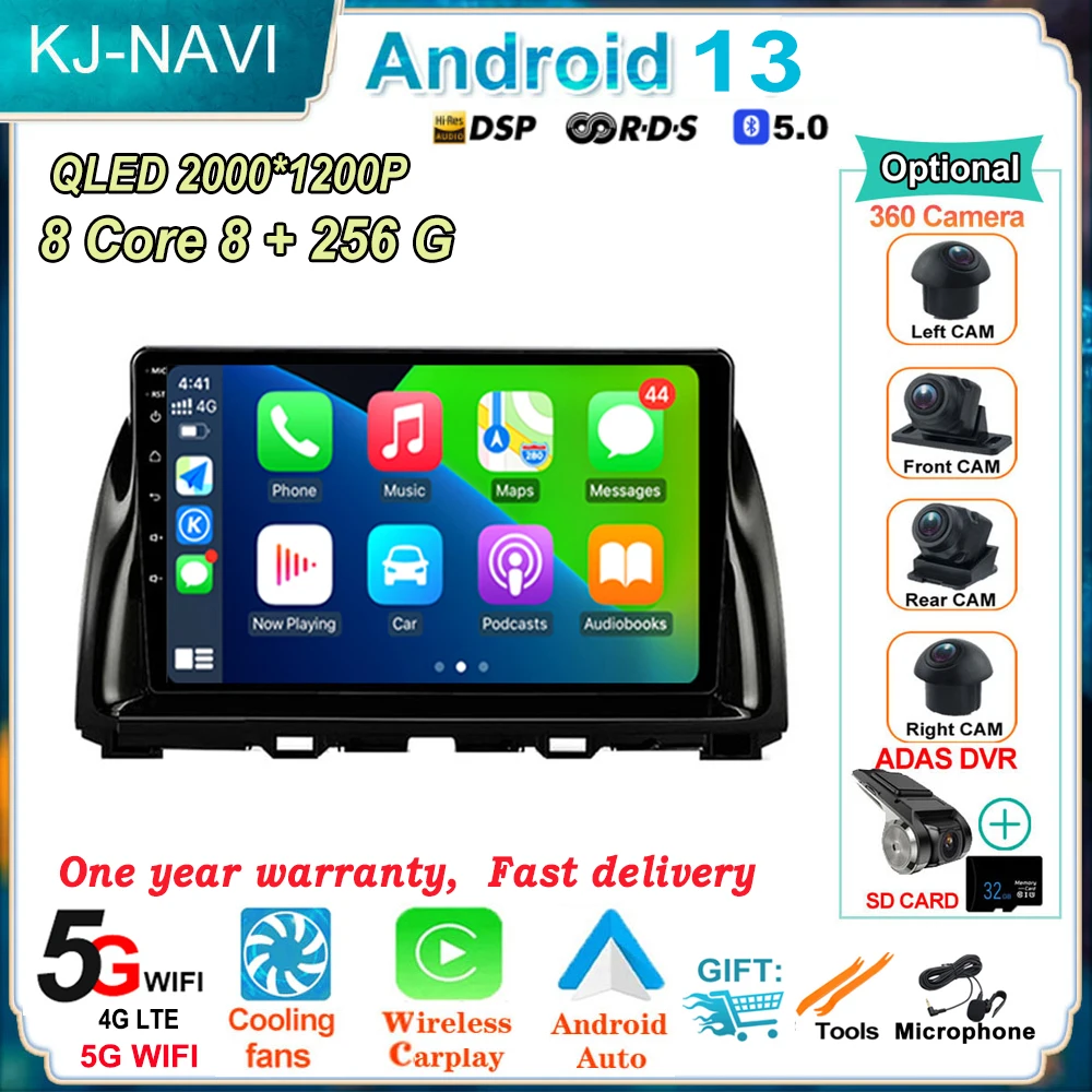 

Автомобильный радиопроигрыватель для Mazda CX5 CX-5 CX 5 2012 - 2015 Carplay мультимедийный видеоплеер Авторадио Android 13 9 дюймов GPS-навигация