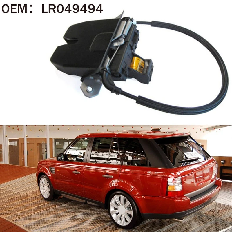 

AU05 -LR049494 Rear Trunk Tailgate Lock For Land Rover Range Rover Sport 2006-2013
