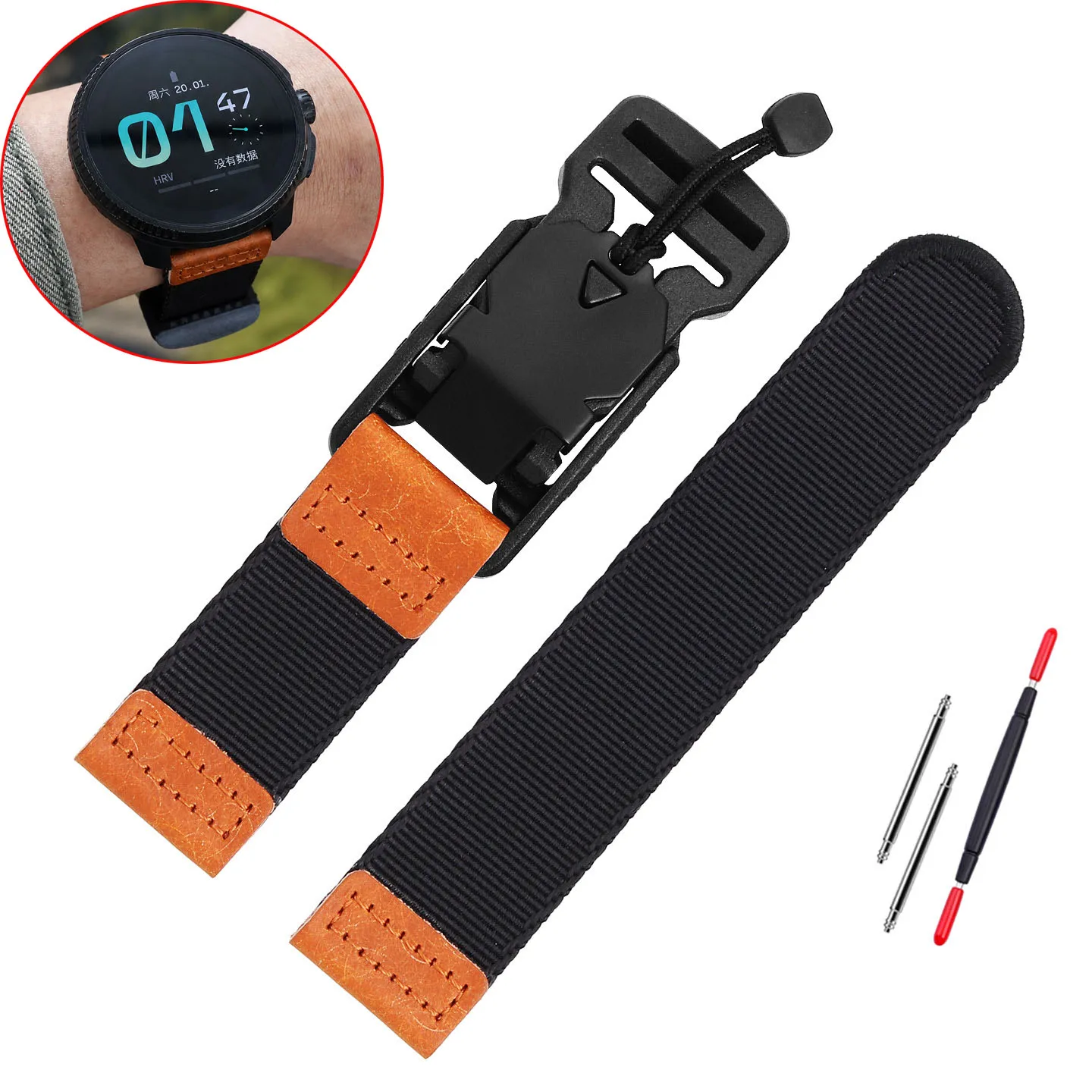 Enhanced Suunto Sports Watch Strap | Quick Release Breathable Nylon Wristband