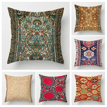 Boho Fall Pillow Cover 1