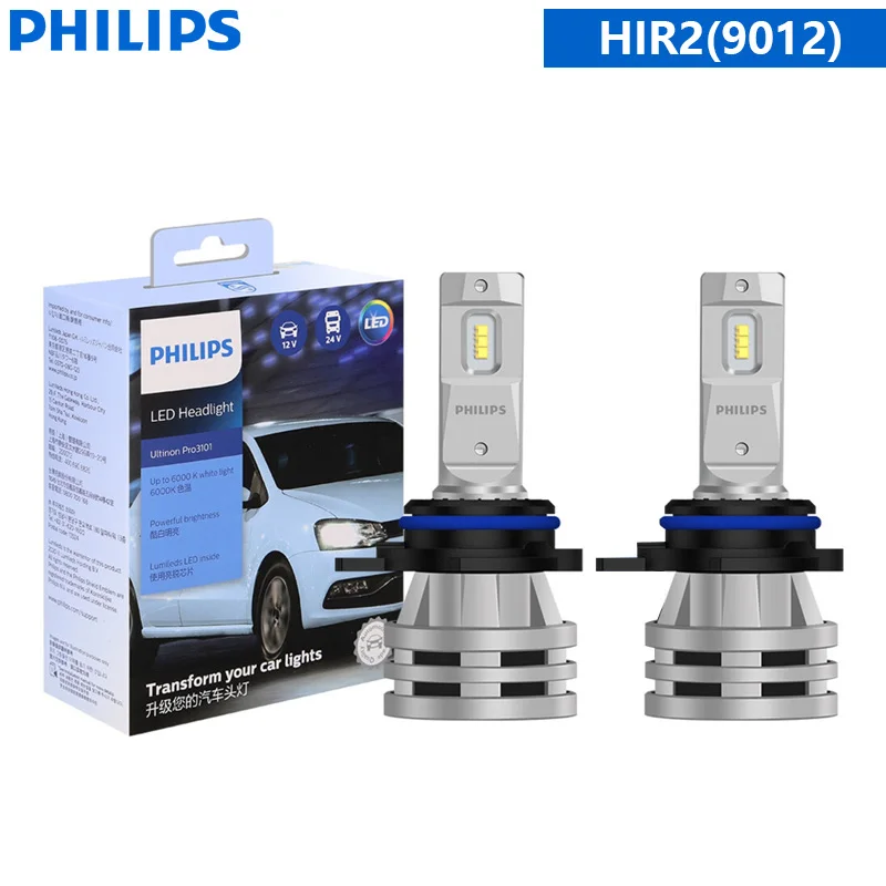 ตัวเลือกสินค้า หลอดไฟ LED รถยนต์ 2x สำหรับ H1/H3/H4/H7/H11/HB3/HB4/HIR2/9005/9006/9012 สว่างไส้ 6000K