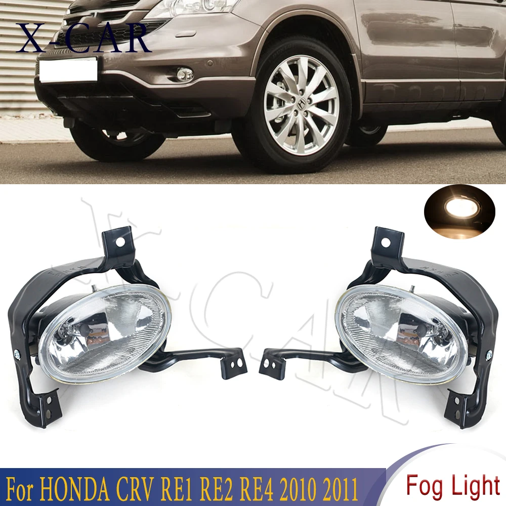 

Фсветильник противотуманные для HONDA CRV RE1 RE2 RE4 светодиодный 2010