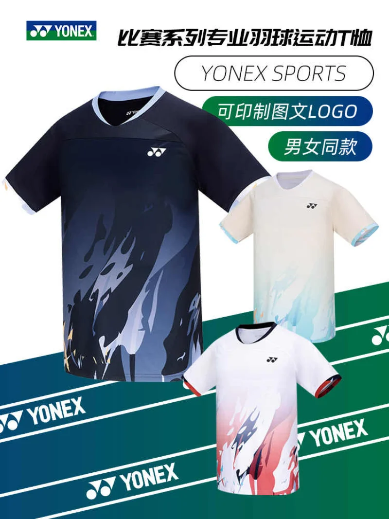 Yonex New Badminton Tennis Suit Men's Sports T-shirt Short Sleeve Comfortable Breathable Sweat-absorbent Quick-drying