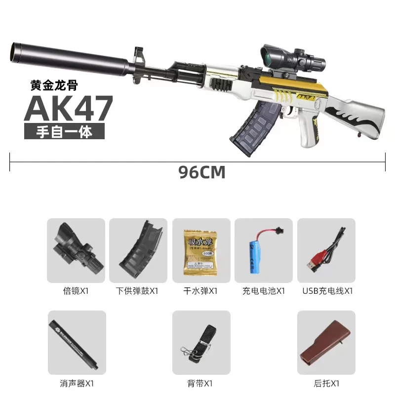 AK47 Splatter Ball Gel Blaster 2 in 1 Modes Electric Manual Toy Gun