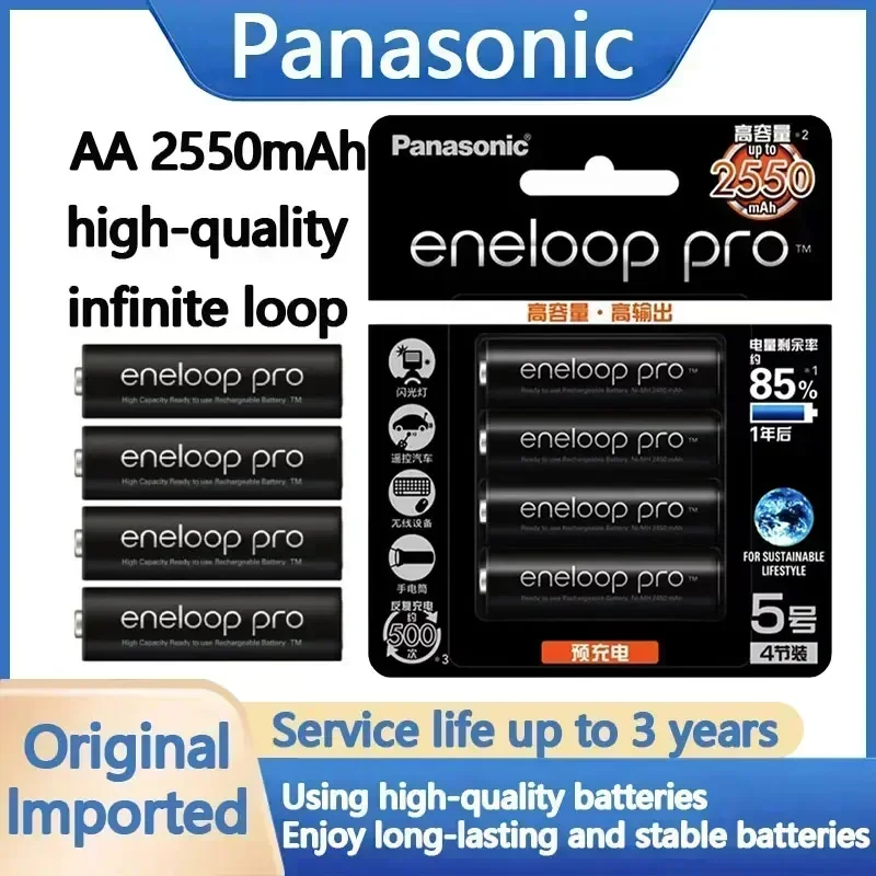 Panasonic Eneloop Original Battery Pro AA 2550mAh 1.2V NI-MH Camera Flashlight Toy Pre-Charged Rechargeable Batteries