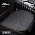 Grey Seat Pad 1Pcs