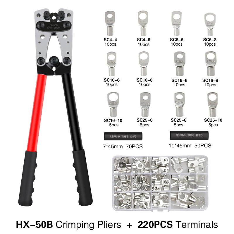 HX-50B R 220pcs