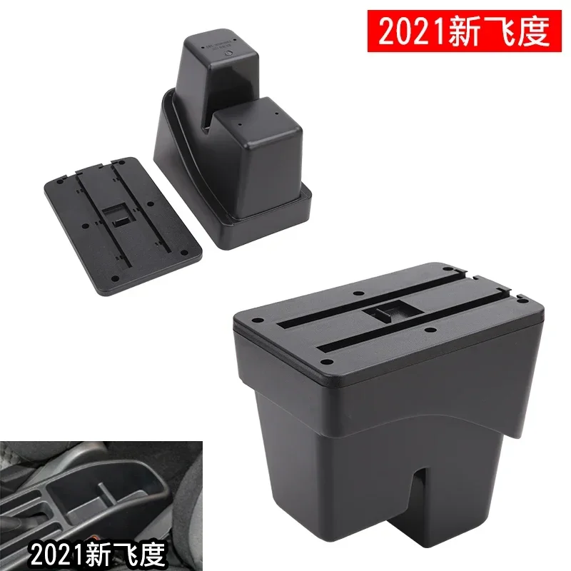 혼다 피트 재즈 3용 암레스트 박스 오리지널 전용 중앙 암레스트 박스 개조 액세서리 듀얼 레이어 USB 충전