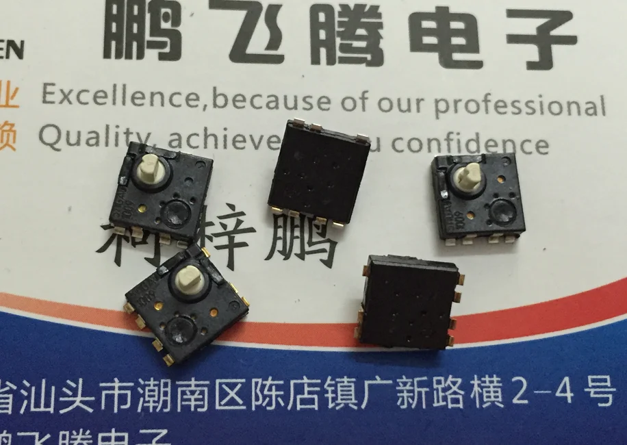 5PCS/lot France ITT TPA511GLFS TPA311G LFS TPA iriver Ailey and IFP five-way key navigation key Rocker